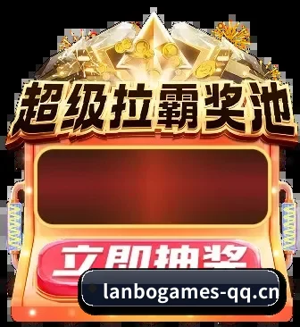 毫秒级赛况终端发布